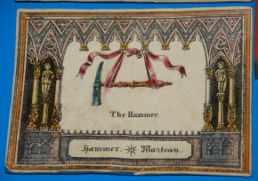 Biedermeier Glocke & Hammer Spiel * Nürnberg 1850-1860
