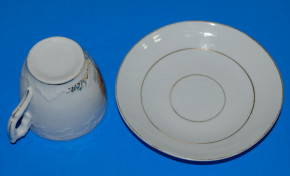 Kaffeegedeck * Weihnachtsmann Motiv mit Spielzeug * um 1900